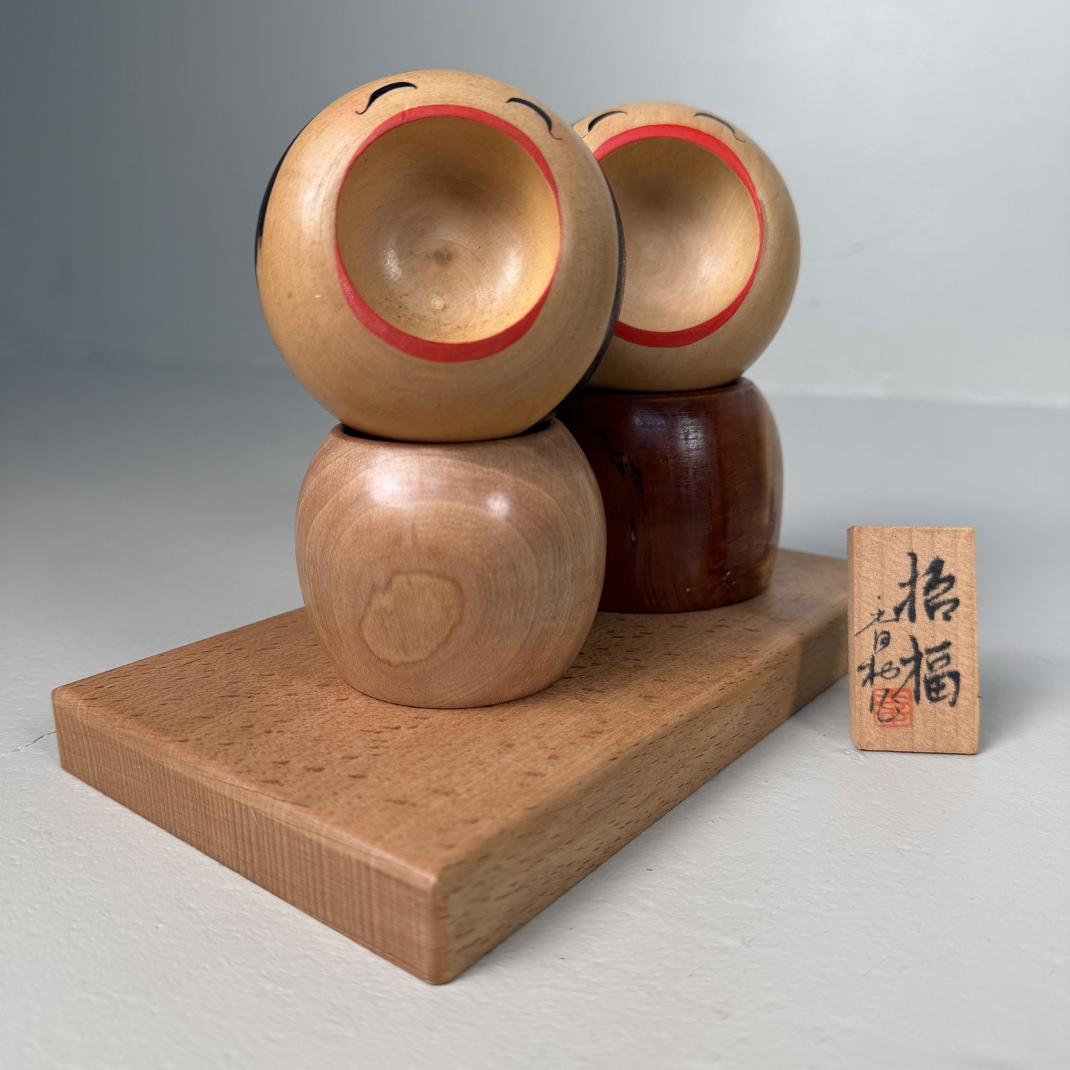 ​Shōfuku Kokeshi Set van Sato Koson, Jaren 80, Japan