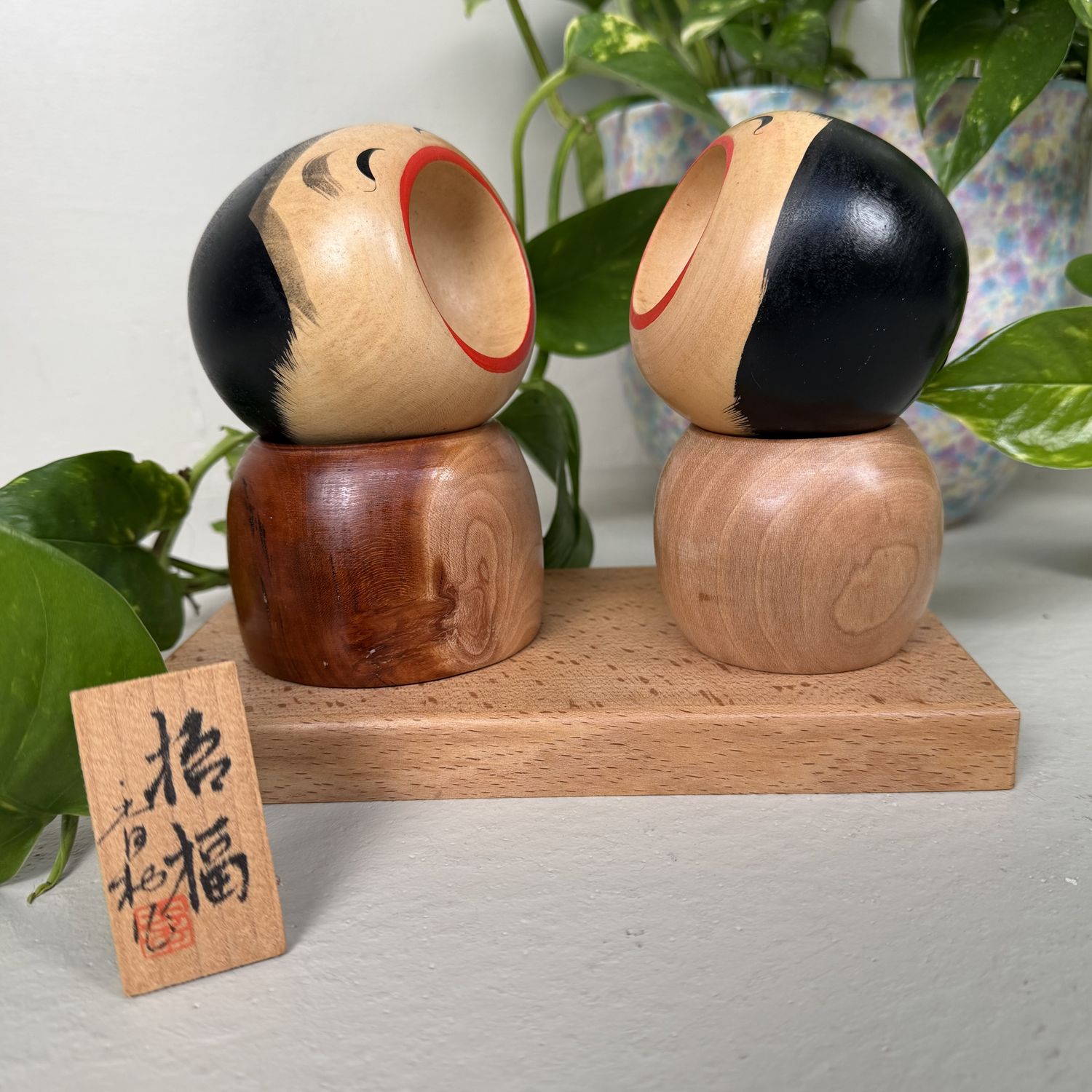 ​Shōfuku Kokeshi Set van Sato Koson, Jaren 80, Japan