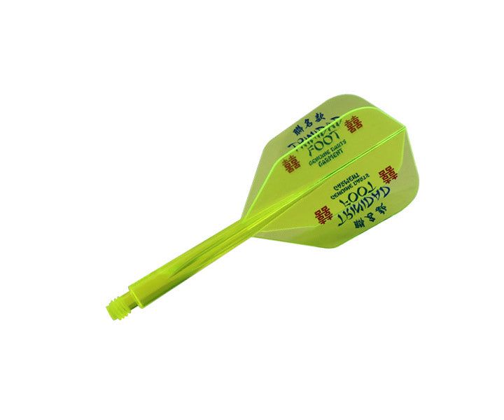 Condor Axe Trinidad Yellow