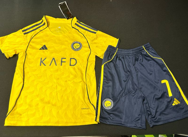 25/26 ALL -NASSR HOME KIDS KIT