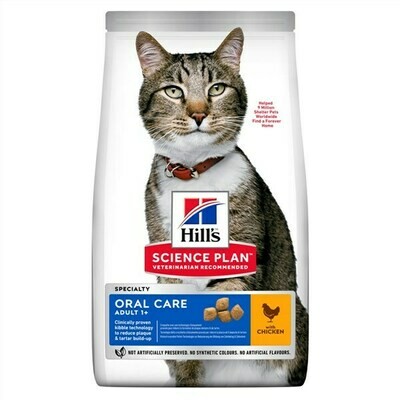 Hill's Science Plan Kat Adult Oral Care