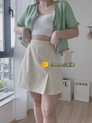 Cream Cheese A-Line Skirt | 奶油乳酪A字短裙 Cream Cheese A-Line Skirt | 奶油乳酪A字短裙