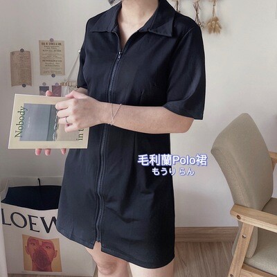 Casual Polo Dress | 毛利兰Polo连衣裙 Casual Polo Dress | 毛利兰Polo连衣裙