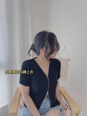 Double Zip Knit Top | 甜酷辣妹双头拉链上衣 Double Zip Knit Top | 甜酷辣妹双头拉链上衣