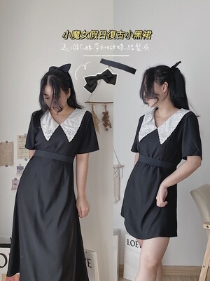 Roman Holiday Little Black Dress | 小魔女假日复古小黑裙 Roman Holiday Little Black Dress | 小魔女假日复古小黑裙