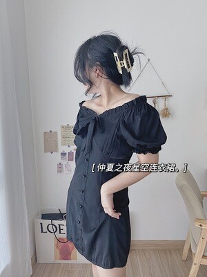 Midsummer's Night Dress | 仲夏之夜星空连衣裙 Midsummer's Night Dress | 仲夏之夜星空连衣裙