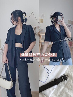 Short Sleeve Blazer | 基础款短袖西装外套 Short Sleeve Blazer | 基础款短袖西装外套