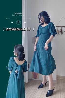 Designer Vintage Dress | 法式小众撩心连衣裙 Designer Vintage Dress | 法式小众撩心连衣裙