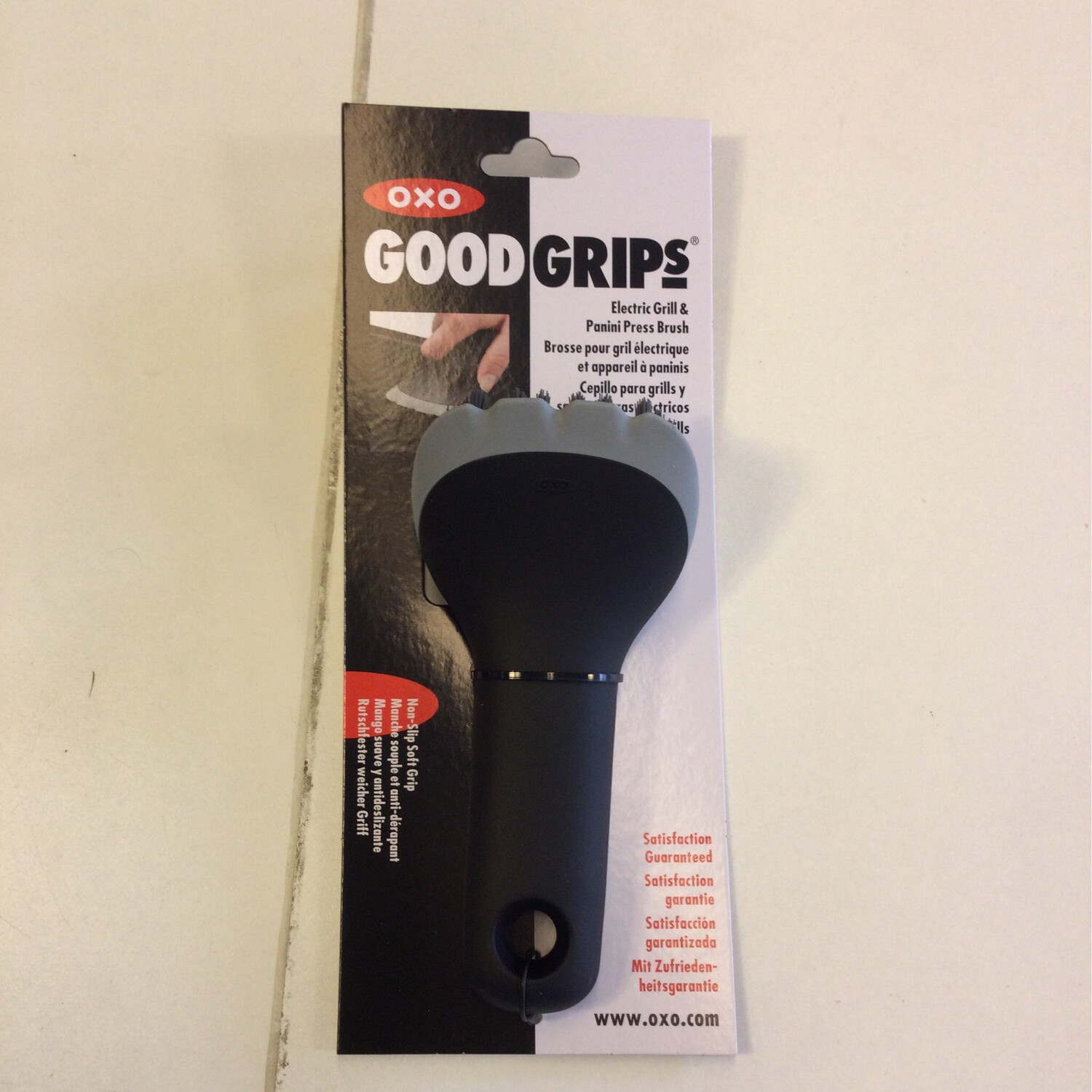 OXO Good Grips Electric Grill & Panini Press Brush