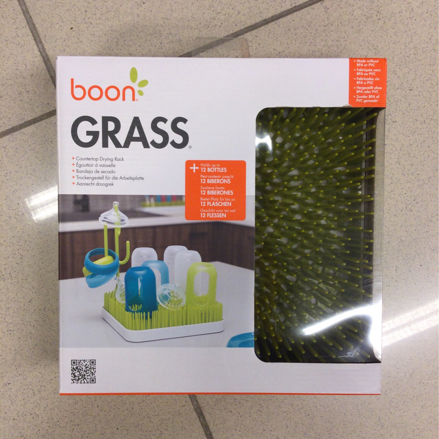 Boon Grass