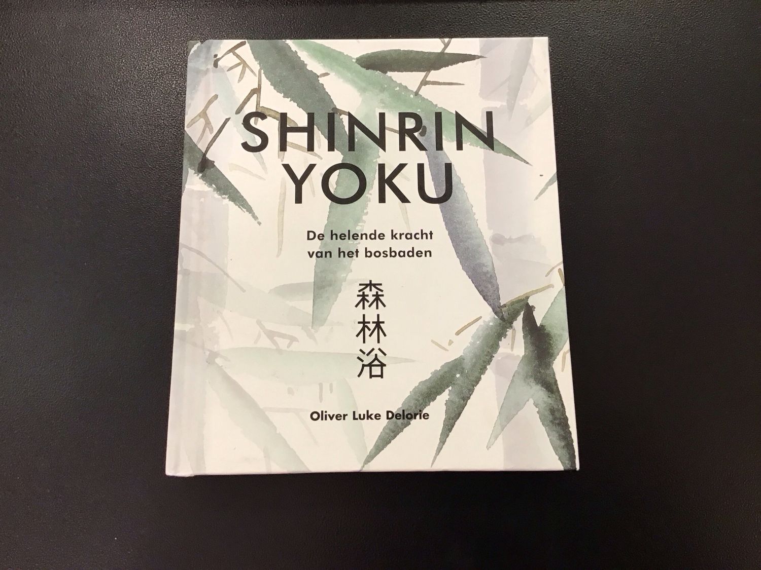 Shinrin yoku