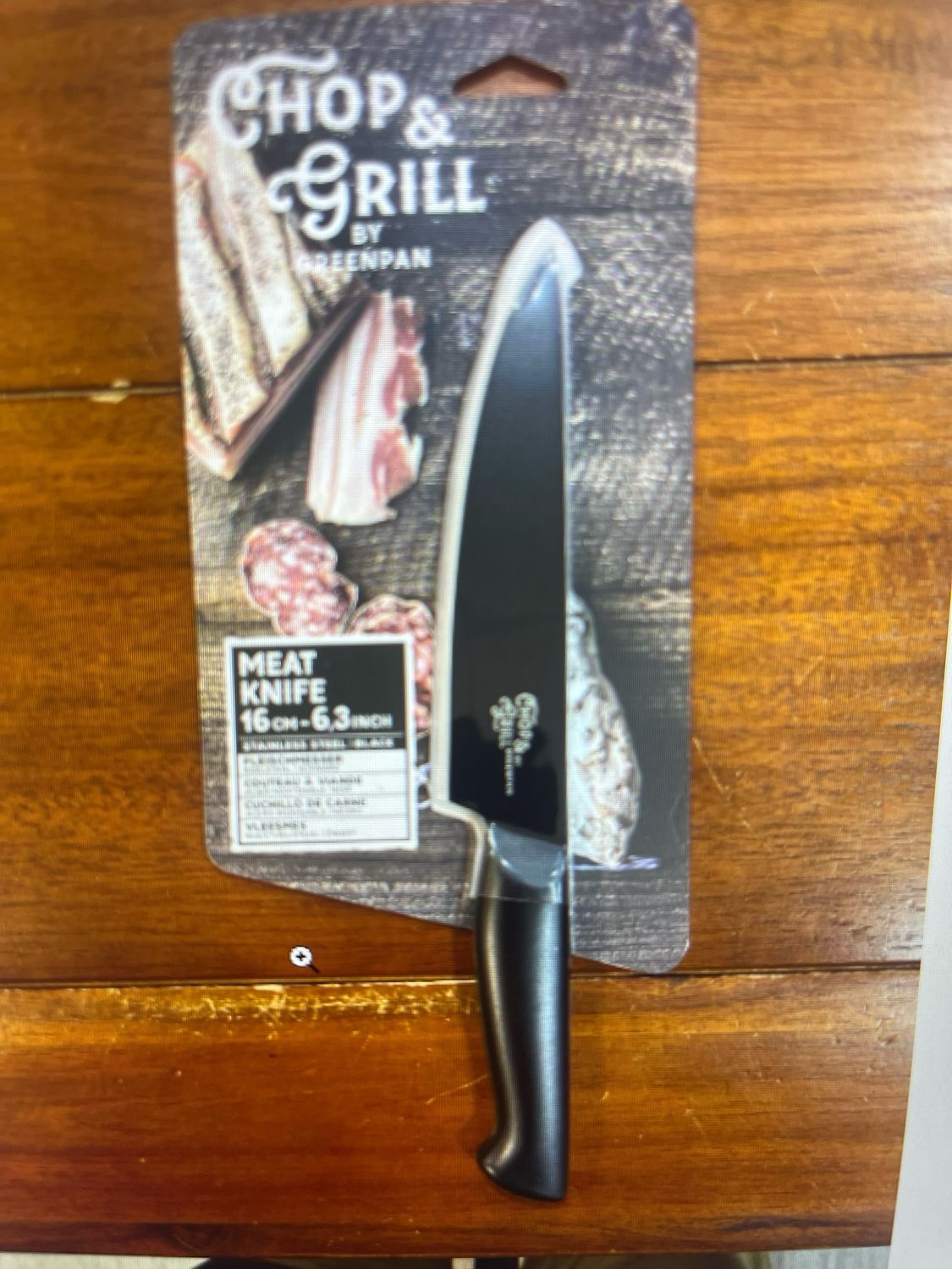 Vleesmes chop and grill