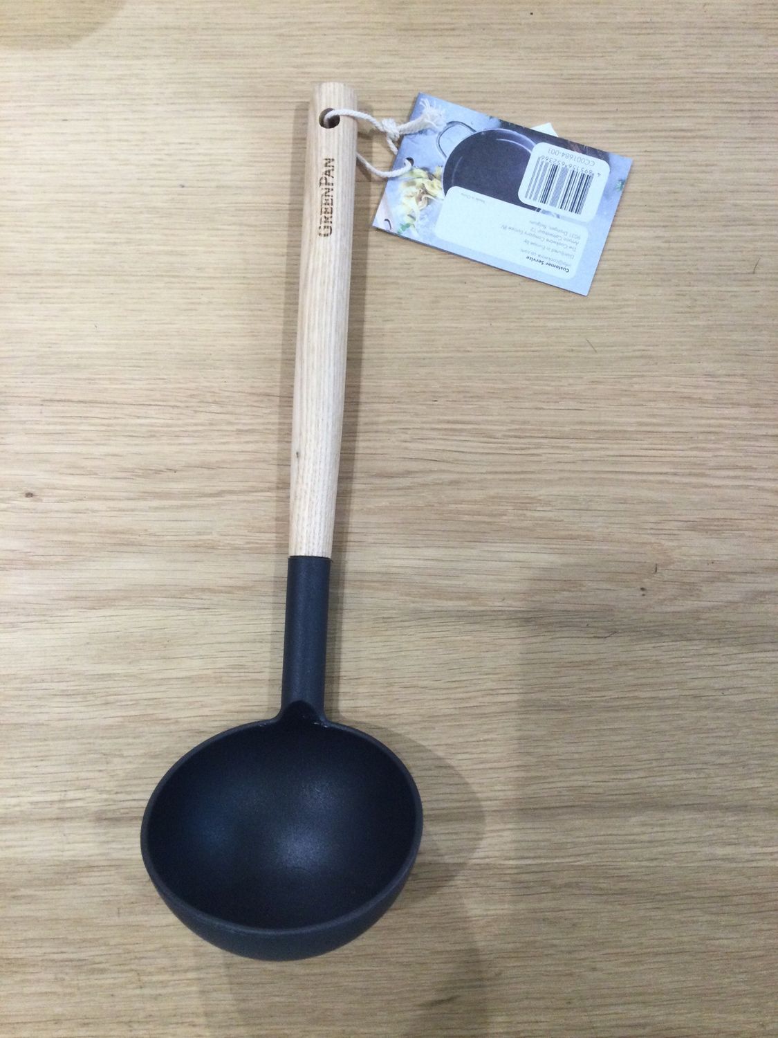 GP-utensil