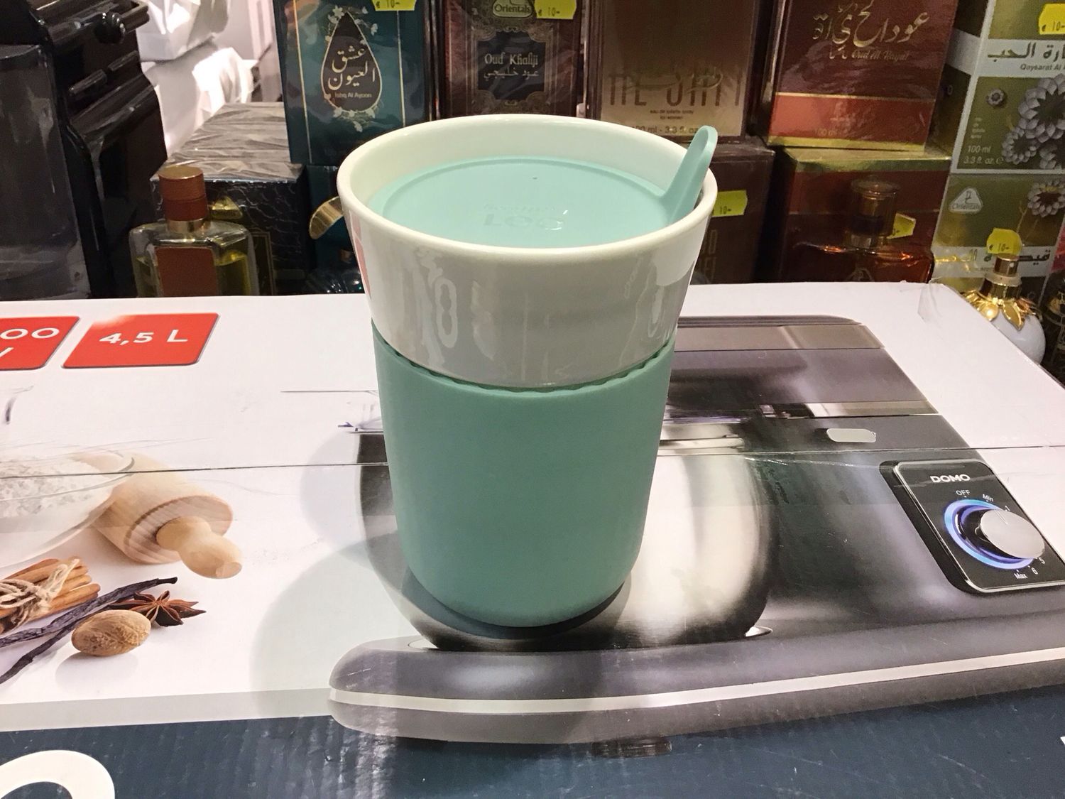 Berghoff travel mug