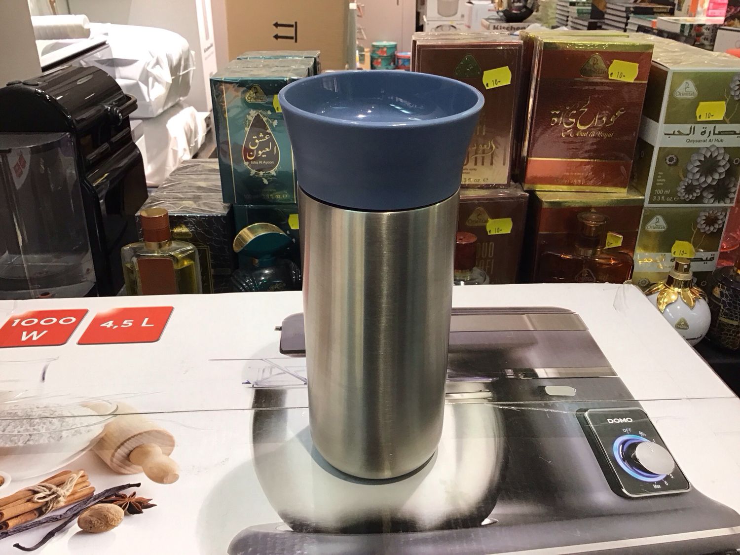 BergHOFF thermal mug