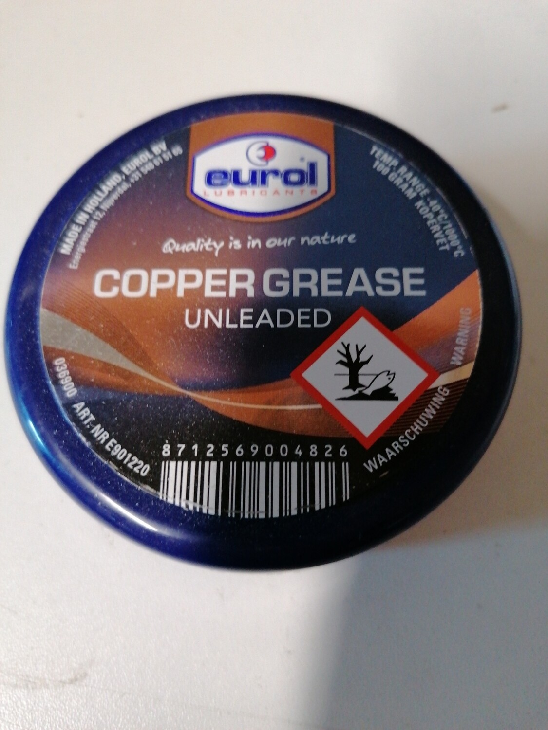 Kopervet (100gr)