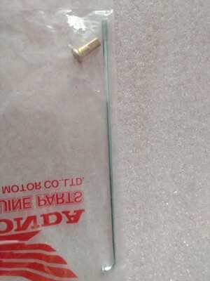 Spaak achter (origineel)