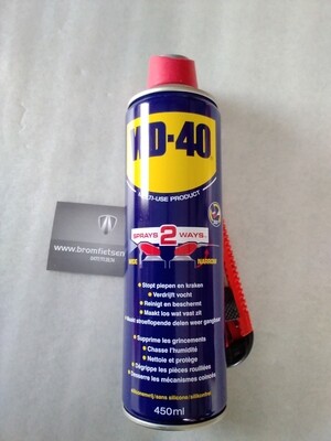 WD40 (450ml)