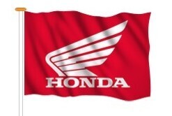 Honda gadgets