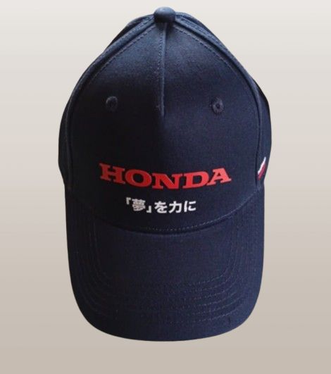 Pet Honda Dream (navy bleu)