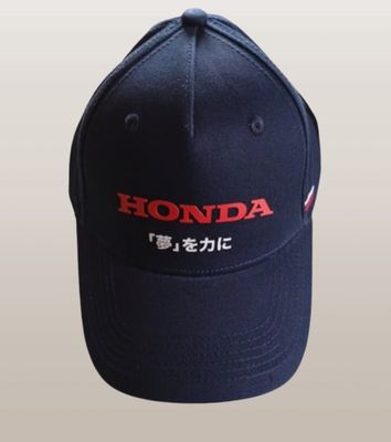Pet Honda Dream (navy bleu)