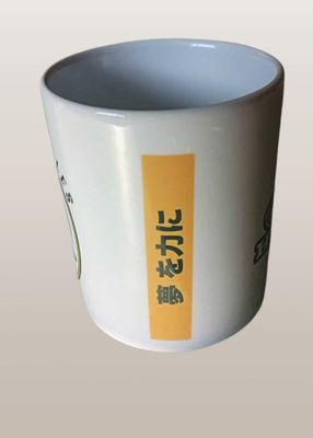 Mok Honda (vintage)
