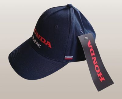 Pet Honda Dream (navy bleu)