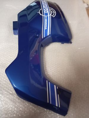 Cache latéral grand droit (bleu d'origine)