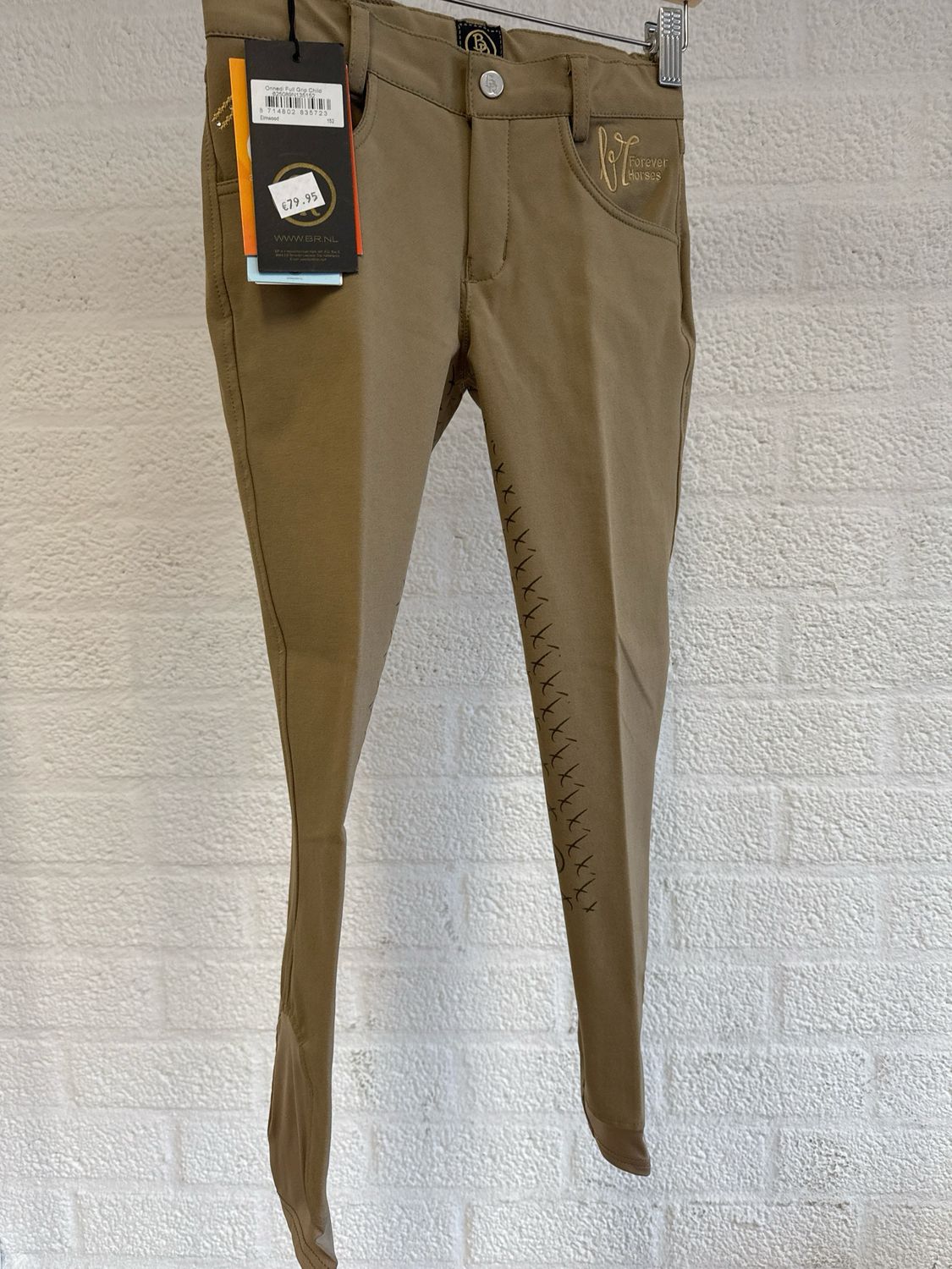 BR Onnedi rijbroek full grip beige Elmwood