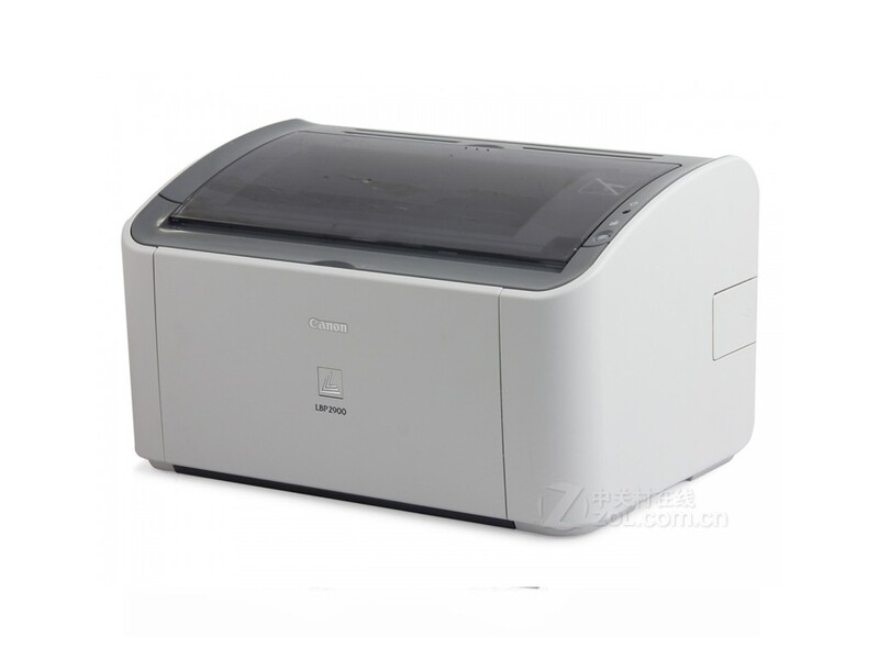 A4 Printer Canon LBP2900