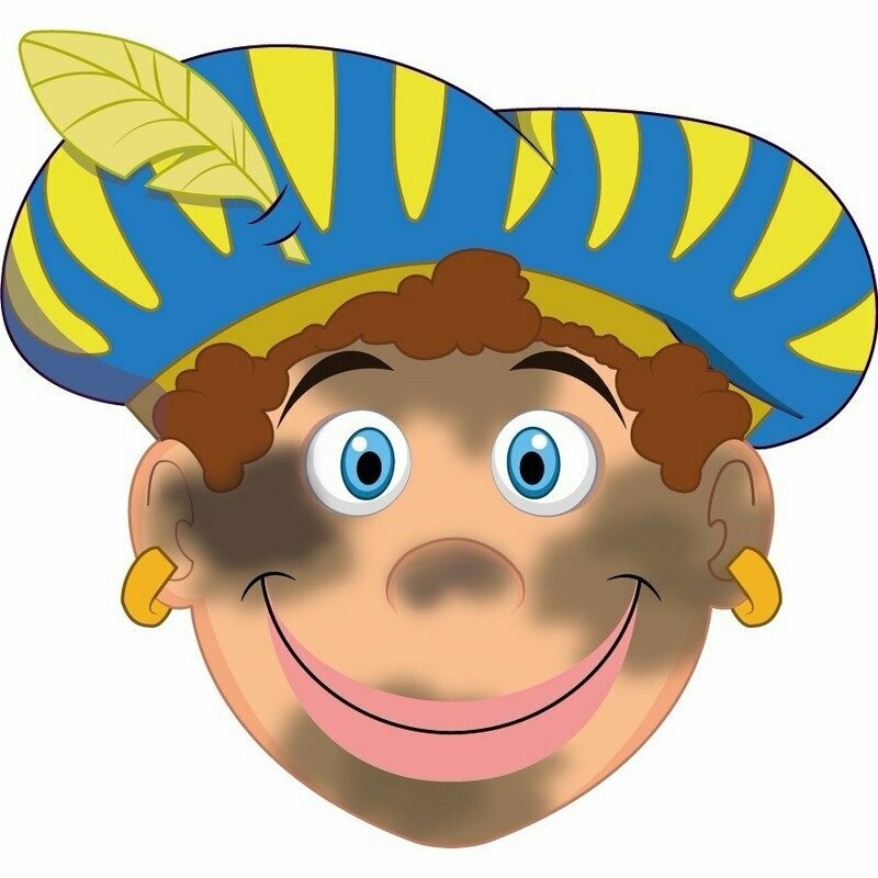 Roetveeg Piet kort bezoek 15 minuten
