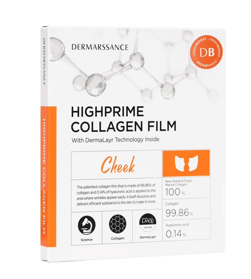 Dermaboost - Wangen