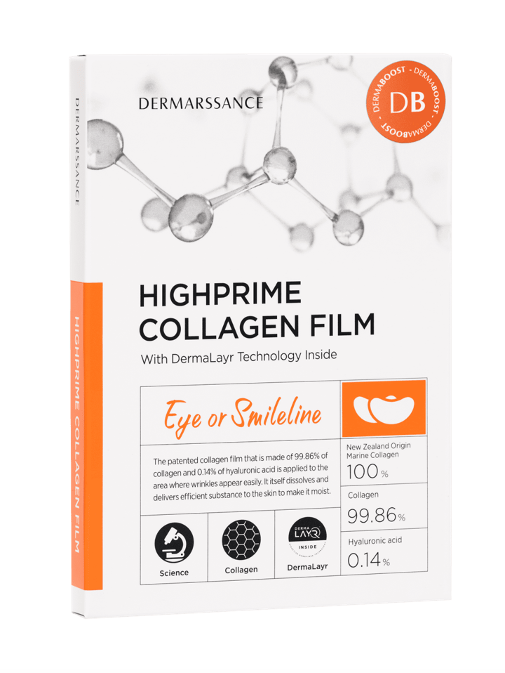 Dermaboost - Oogpads &amp; lippenlijn