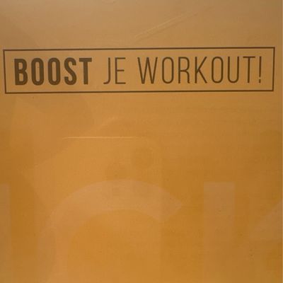 Kickbooster stick