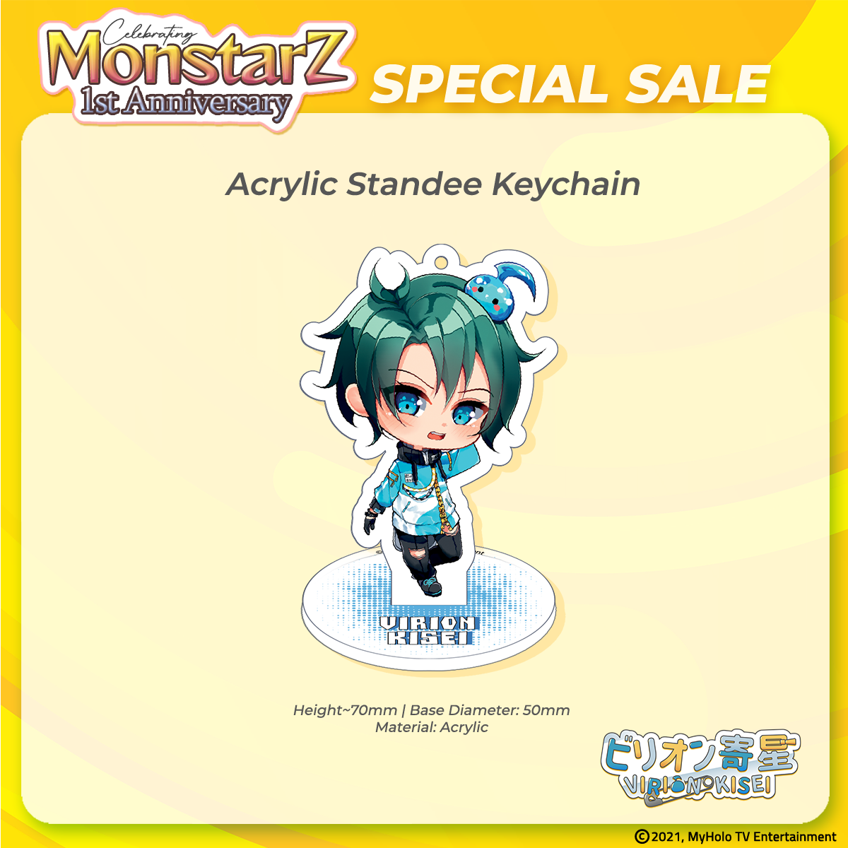 [PRE-ORDER] MonstarZ 1 Year Anniversary - Virion Kisei (Keychain Acrylic Standee)