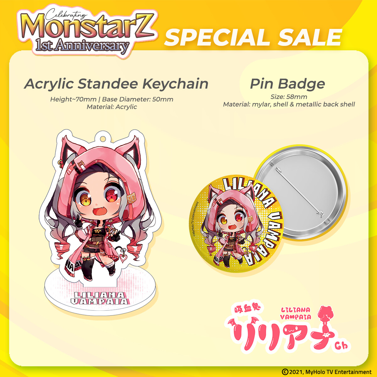 [PRE-ORDER] MonstarZ 1 Year Anniversary - Liliana Vampaia (Keychain Acrylic Standee & Pin Badge)