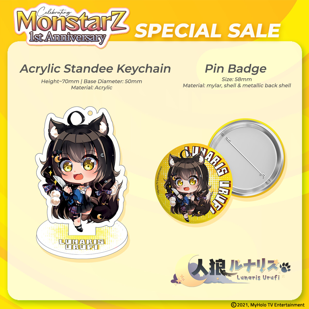 [PRE-ORDER] MonstarZ 1 Year Anniversary - Lunaris Urufi (Keychain Acrylic Standee & Pin Badge)
