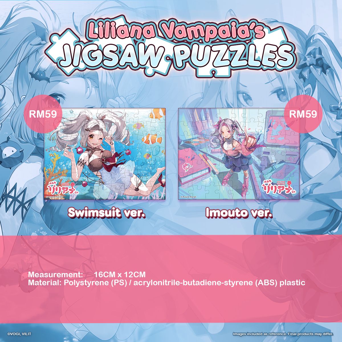 [PRE-ORDER] Liliana Vampaia Mini Puzzle 2026 Swimsuit and Imouto Edition