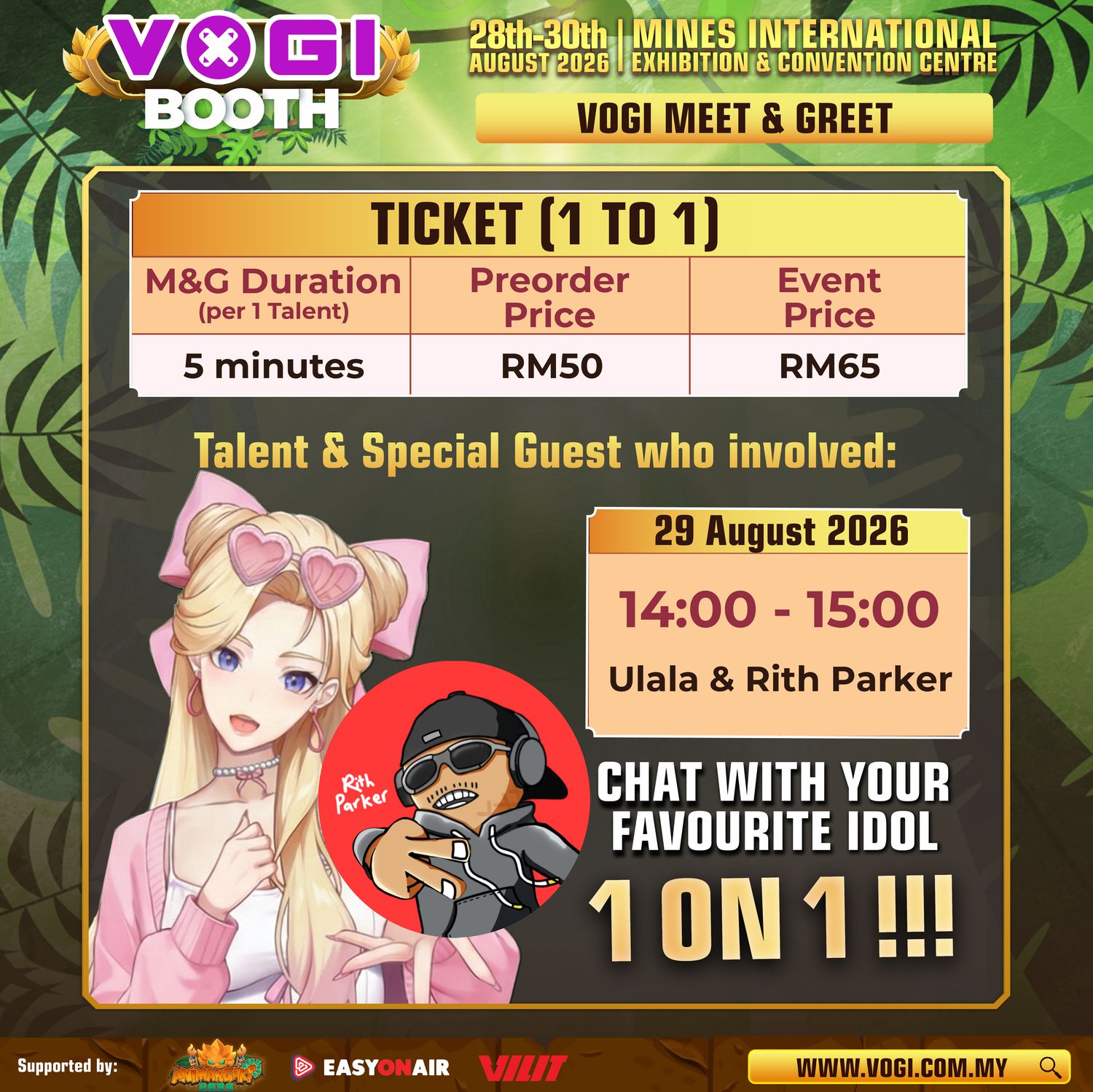 [Pre-Order until 28 August 2026] VOGI AMG 2026- 1 to 1 (Virtual and Physical Session with Ulala and Rith Parker) - 29 August 2026, Saturday
