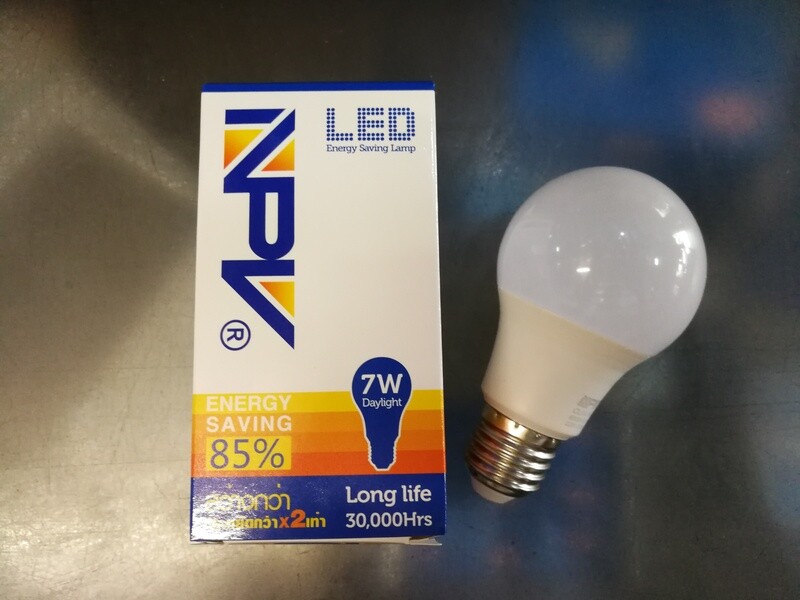 หลอดไฟ LED NPV Daylight E27 ขนาด 7W