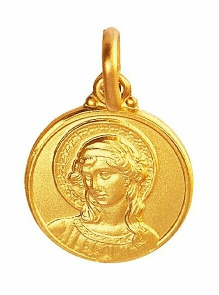 Hl. Gabriel Erzengel Medaille