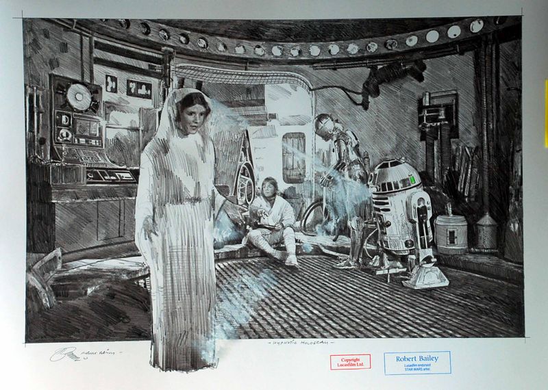 HYPNOTIC HOLOGRAM.  (Medium Size).