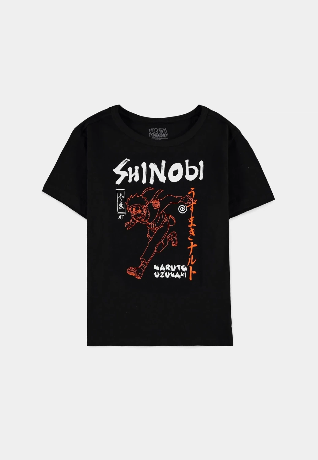 Naruto Shippuden - Naruto Uzumaki Shinobi - Boys Short Sleeved T-shirt