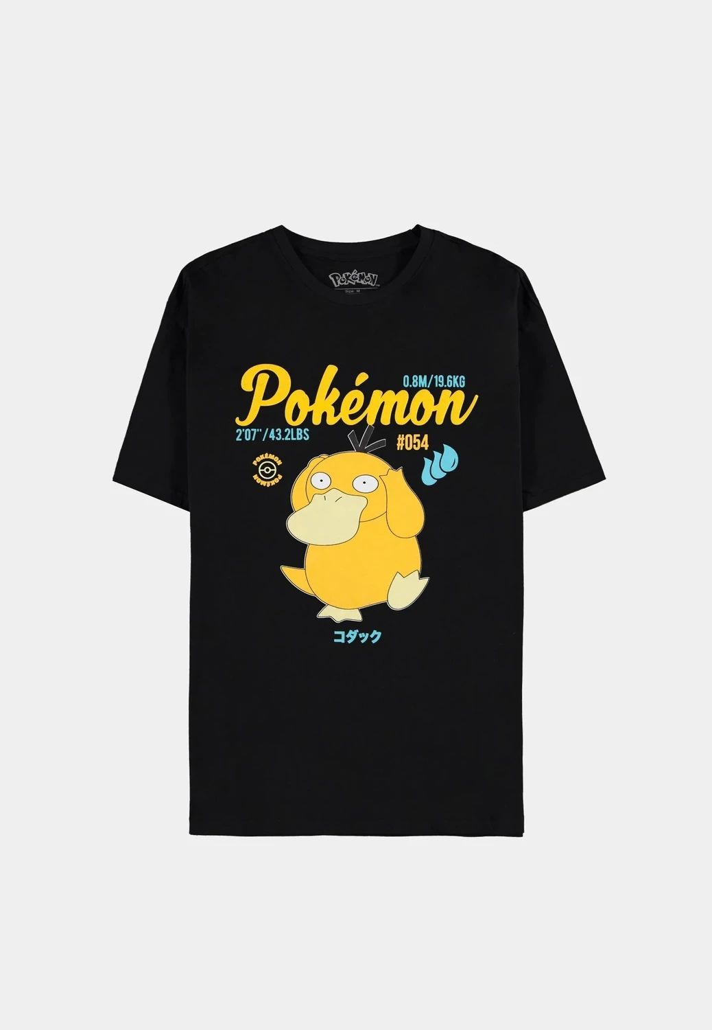 Pokémon - Psyduck Vintage - Men&#39;s Short Sleeved T-shirt