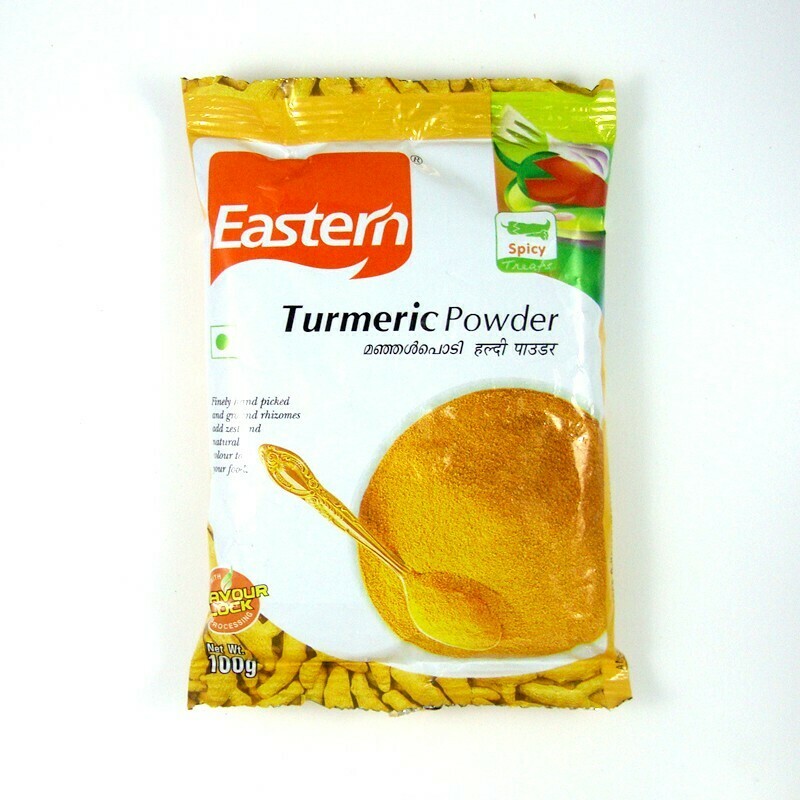 Turmeric Powder (Eastern) 100g #HSN 0910
