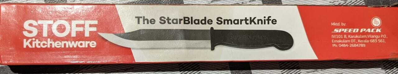 Kerala Knife Small #HSN 8208