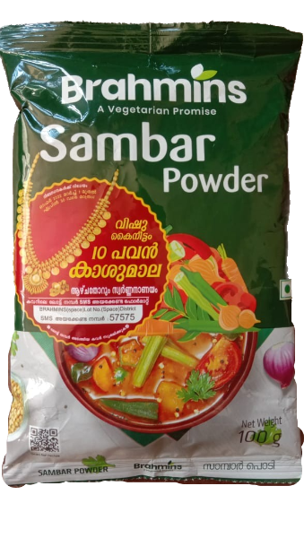 Sambar Powder  (Brahmins) 100g  #HSN 0910_PC