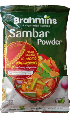Sambar Powder  (Brahmins) 100g  #HSN 0910