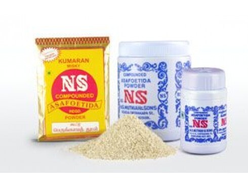 NS HING Kayam 50g  #HSN 1301