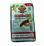 Anu&#39;s Tamarind (Puli) 100g #HSN 0813